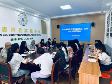 1759981401136413.png 微信图片_20251009114218_106_13.png